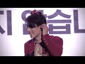 4K 박효신_별 시ㅣ해줄 수 없는 일ㅣ동경ㅣ230909 STPD GOING HOME