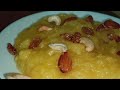 Pineapple Rava Kesari Halwa Recipes |रेस्टोरेंट जैसा शानदार टेस्टी सूजी हल्वा | 5min Me Halwa tayyar