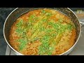 Spicy Mirchi Ka Salan | Hyderabadi Mirchi Ka Salan | Biryani Gravy Recipe | Chilli Salan Recipe