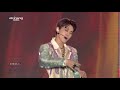 [Simply K-Pop] NCT U (엔시티 유) - Make A Wish (Birthday Song) _ KMDF 2020