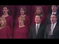 Praise to the Lord, the Almighty (with Orchestra)  | The Tabernacle Choir