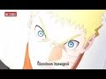 Boruto episode 216 Full terbaru [sub indo]