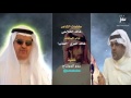 شيلة || بارق الهيلا || كلمات الشاعر خالد الشلاحي أداء المنشد خالد المري 