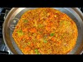 Instant Ragi Moonglet Recipe പ്രമേഹം മാറി പൂർണ ആരോഗ്യത്തിന് റാഗി High Protein Breakfast Veg Pancake