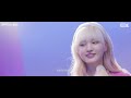 [리무진 서비스 클립] 깊은 밤을 날아서 | 아이브 리즈 X 이무진 |  IVE LIZ X LEE MU JIN