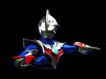 Ultraman Nexus Sound Effect Ver 2