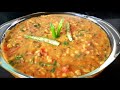 Dhaba style tadka dal l Healthy & tasty Tadka dal l Mix dal recipe l Odia dhaba tadka dal