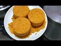 Simple & easy recipe of java rice | yellow rice | garlic rice | sinaing/steam rice style. Raw video