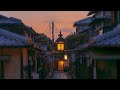 Japan Evening Vibes 🌇 Lofi Mix for Focus and Relaxation