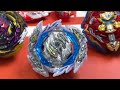 Top 5 BEST-EVER Beyblade Burst Combos! | ALL-TIME STRONGEST Beyblade Combinations In The Series