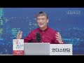 유럽의 미래는 앞으로도 어둡다 (조선일보 손진석 기자)