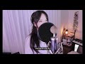 일리윤 X 미노이 - 민감한 노래(#IAMSENSITIVE) COVER by 새송｜SAESONG