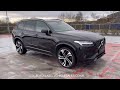 Volvo XC90 T8 R Design