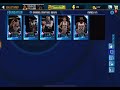 Crafting An Insane Diamond In NBA 2K Mobile!