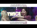 (FANCHANT) TWICE - 'MORE & MORE' Lyrics Rom/Eng