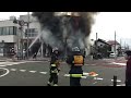 Fire Breaks out at Pharmacy in Hanamaki, Japan - 岩手県花巻市薬局の火事
