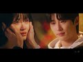 🎵 변우석 소나기 Sudden Shower (Eng Sub) 선재업고튀어 OST - Lovely runner Eclipse 이클립스 류선재 (가사는 CC)