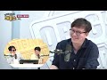 [코너별 다시보기] 3부 거침없는 세계사