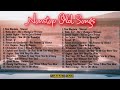 Nonstop Old Songs 70's 80's | All Time Favorite Songs