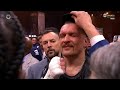 Post-Fight Scenes: Oleksandr Usyk defeats Tyson Fury to become Undisputed Heavyweight Champion 🏆🇺🇦