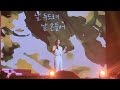 240106 윤아 팬미팅 윤아 - 노크(knock)