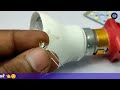 repair led bulb at home || led bulb ठीक करने का न्यू तरीका || led bulb खराब हो जाए तो aise thik kare