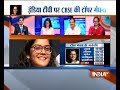 CBSE All India # Topper Meghna Srivastava Success Story | CBSE CLass 12th Topper, CBSE Topper 2018