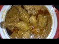 U.P Ki Shadiyo Wala Degi Chicken Korma ll How to make this style degi chicken korma ll