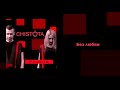 CHISTOTA - Без любви | В розовом (EP 2019)