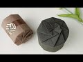 Gift Wrapping | Circular Gift Wrapping -Round Gift Box Wrapping Design (Geometric)