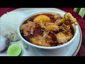 ভাতের হোটেলের মতো লাল লাল মাংসের পাতলা ঝোল | Bengali Chicken Curry Recipe | Murgir Jhol