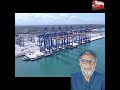 റോമ വരുന്നു, മറ്റൊരു സാമ്രാജ്യത്തിലേക്ക്..!(Vizhinjam Port, Trivandrum)#trivandrum #malayalam #ship