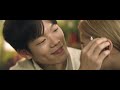 딘딘 X 민경훈 (DINDIN X MIN KYUNGHUN) / 사랑하지 말 걸 그랬나 봐요 (Official Music Video)