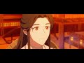 Hua Cheng x Xia Lian「 AMV 」There's Nothing Holdin' Me Back