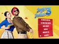 Jatt & Juliet 3 (Audio Jukebox) | Diljit Dosanjh | Neeru Bajwa | Latest Punjabi Songs 2024