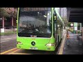 Always with Me- A Tribute to the better days Singapore bus transport