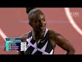 Women 200m Diamond League Brussels