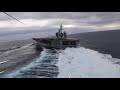 Navy Aircraft Carrier Performs Running in The 90s