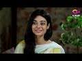 Pakistani Drama | Tere Ishq Mein - Episode 1 | Bilal Abbas & Noor Khan #bilalabbas