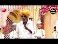 🔴महाराष्ट्राचा पार भोंग्या झाला -  इंदोरीकर महाराज लाईव्ह किर्तन | Indurikar Maharaj comedy Kirtan