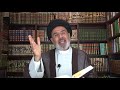 Al-Ghadeer In Sunni Sources | Dr. Sayed Mostafa Al-Qazwini | August 8, 2020