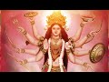 Aigiri Nandini With Lyrics | Mahishasura Mardini | Rajalakshmee Sanjay | महिषासुर मर्दिनी स्तोत्र