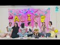 앨리스 (ALICE) 연제 브이앱 모먼트