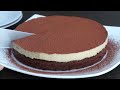 Flourless Chocolate Cake with Coffee Mousse Recipe