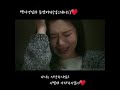 백지영님과 듀엣버전 다시는 사랑하지않고 이별에 아파하기싫어(cover by 박은화)