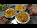 भंडारे वाली स्वादिष्ट मसाला खिचड़ी बनाने की परफेक्ट विधि। Masala Khichdi recipe। Dal Khichdi।