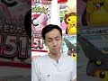 Discovering Surprising Trends in Japanese Pokemon Card Market