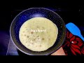 രാവിലെ ഇനി എന്തെളുപ്പം😋 easy breakfast recipe Iftar snack