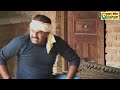 शादी के बाद पति हुआ अन्धा फिर पत्नी ने बुलाये पुराने यार \ Comedi Short film \ #comedy_2023