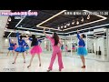 Pink Lipstick (분홍 립스틱) High Beginner | line dance| 초급 라인댄스 | 사단법인 위더스코리아